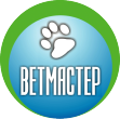 ВЕТМАСТЕР - Город Бронницы logo.png
